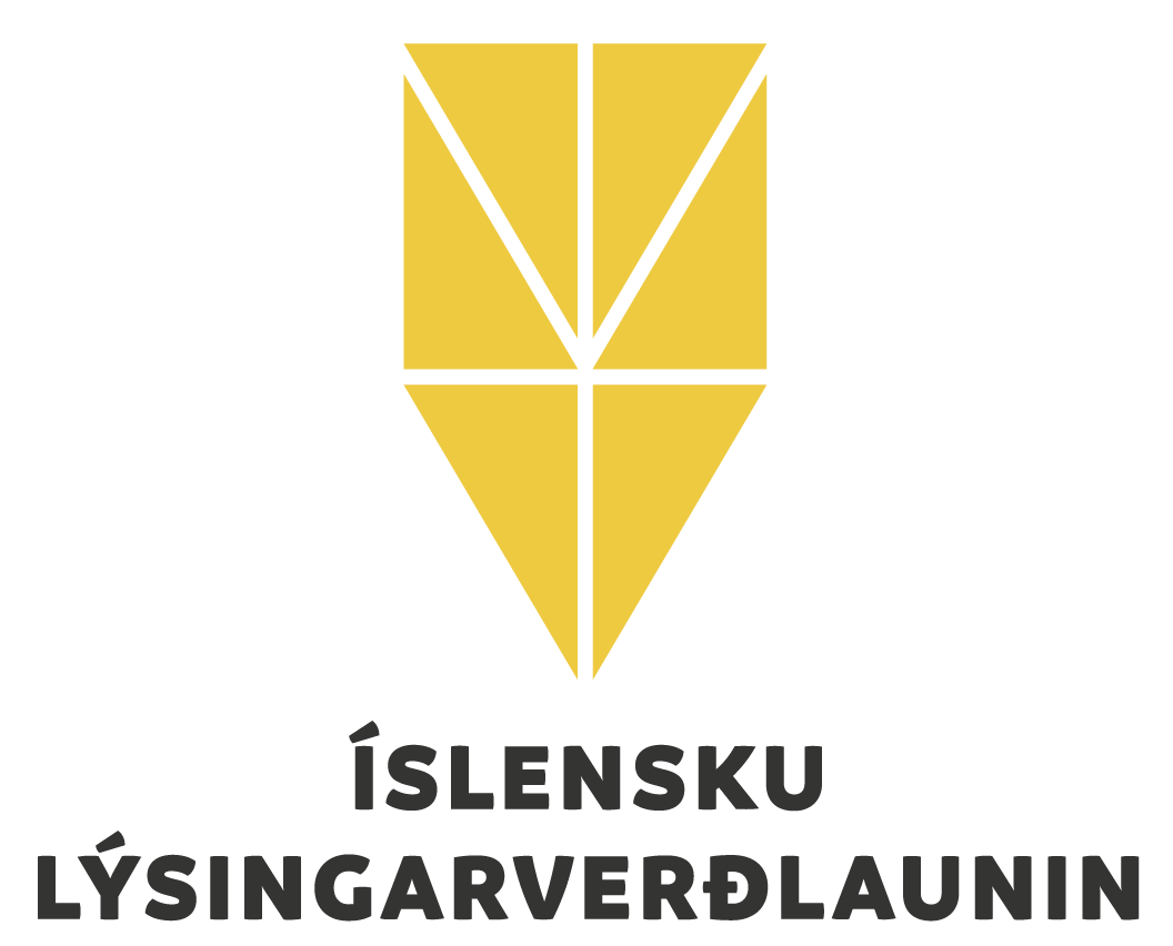 Íslensku Lýsingarverðlaunin